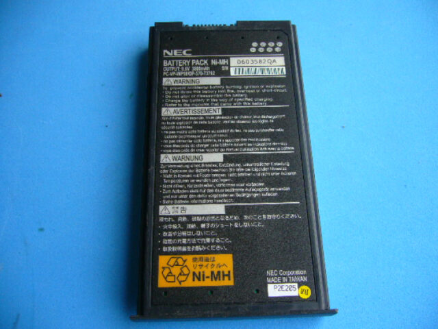 ノートＰＣ用ニッケル水素電池